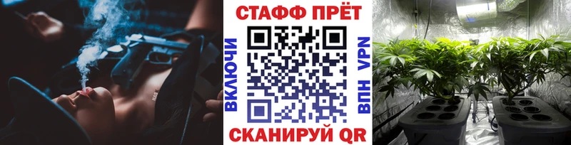 Виды наркотиков купить Североуральск ГАШ  Alpha-PVP  Меф  Конопля  КОКАИН 
