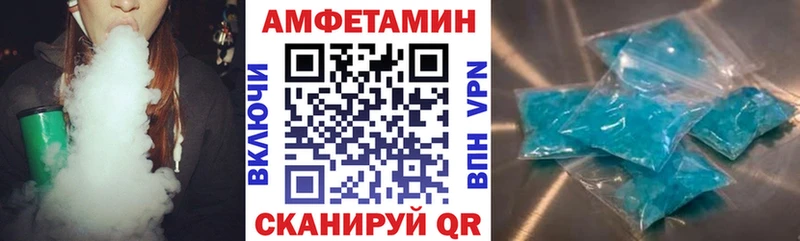 blacksprut как зайти  Североуральск  АМФ Розовый 