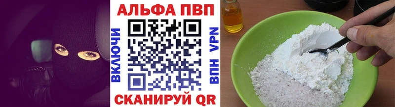 А ПВП мука  blacksprut как зайти  Североуральск 