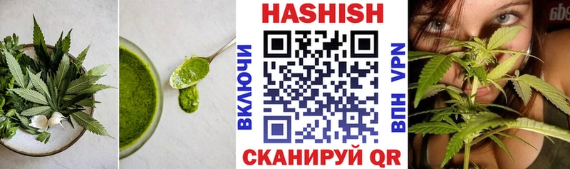 Cannafood конопля Североуральск