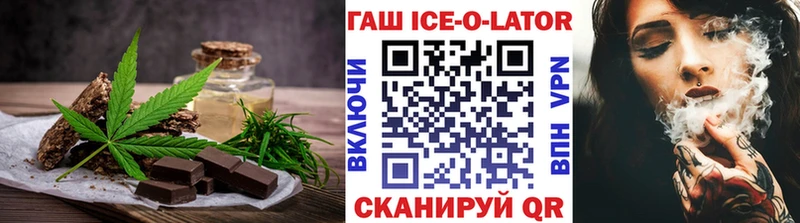 Cannafood марихуана  Североуральск 