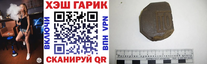 купить   mega сайт  ГАШИШ хэш  Североуральск 