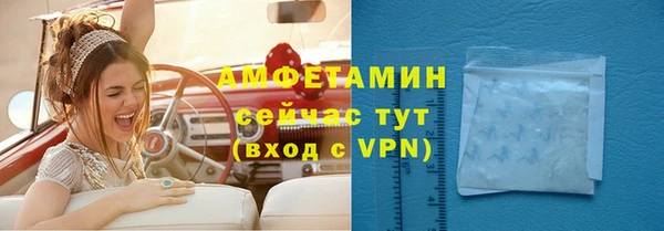 кокаин VHQ Алзамай