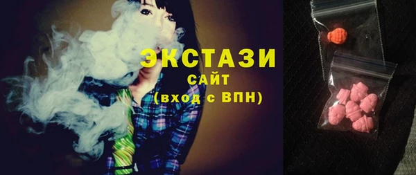 mix Алексин