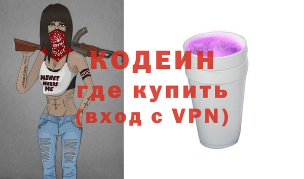кокаин VHQ Алзамай