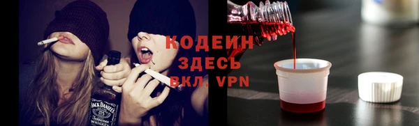 кокаин VHQ Алзамай