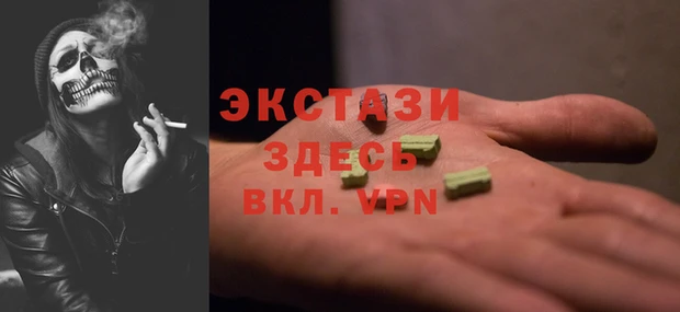 кокаин VHQ Алзамай