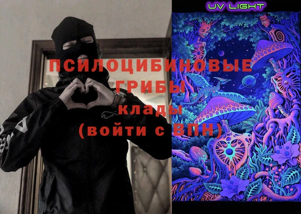 mix Алексин