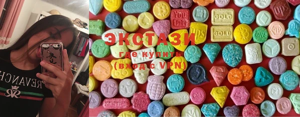 mix Алексин