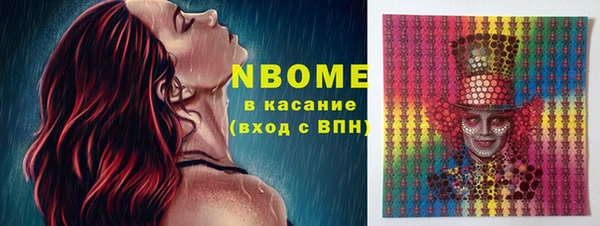 кокаин VHQ Алзамай