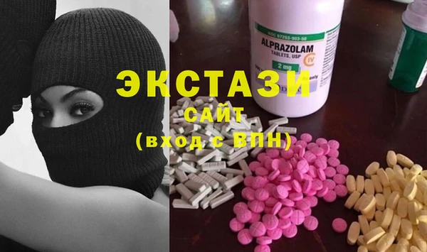 mix Алексин