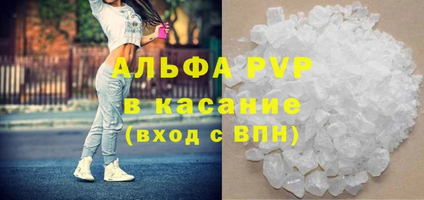 mix Алексин