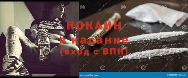 кокаин VHQ Алзамай