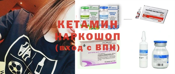 кокаин VHQ Алзамай