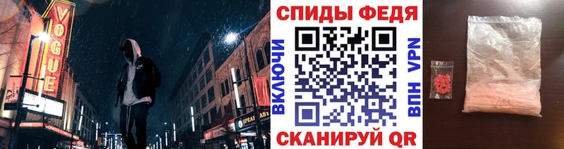 МЕТАМФЕТАМИН винт  магазин    darknet официальный сайт  Североуральск 