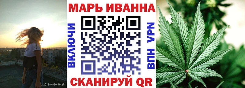 Марихуана гибрид  закладка  Североуральск 